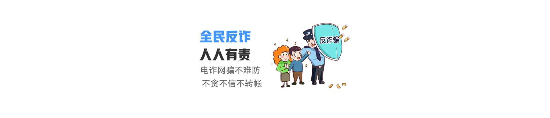 调楼联通宽带